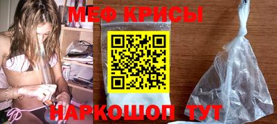 каннабис Севастополь
