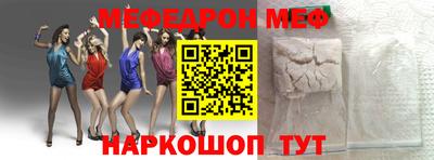 метадон Северобайкальск