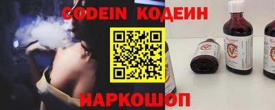 каннабис Севастополь
