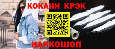 меф VHQ Свободный