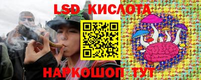 метадон Северобайкальск