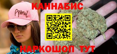 меф VHQ Свободный