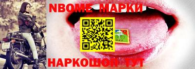 метадон Северобайкальск
