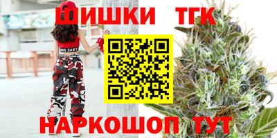 меф VHQ Свободный