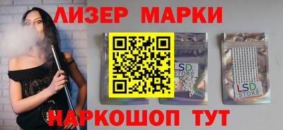 метадон Северобайкальск