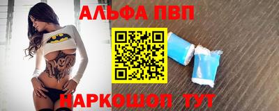 меф VHQ Свободный