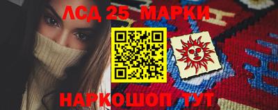 метадон Северобайкальск