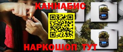 метадон Северобайкальск