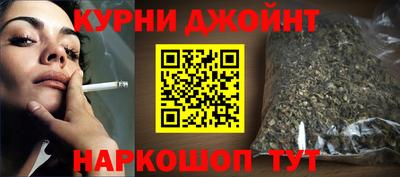 метадон Северобайкальск