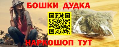 меф VHQ Свободный