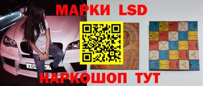 метадон Северобайкальск