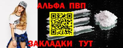 меф VHQ Свободный