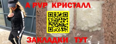 меф VHQ Свободный