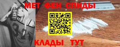 каннабис Севастополь