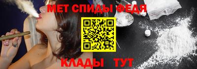 каннабис Севастополь