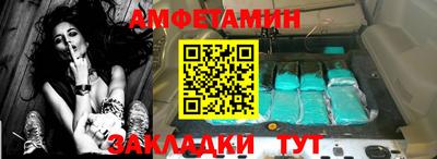 метадон Северобайкальск