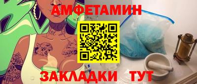 метадон Северобайкальск