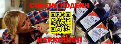 меф VHQ Свободный