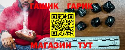 меф VHQ Свободный
