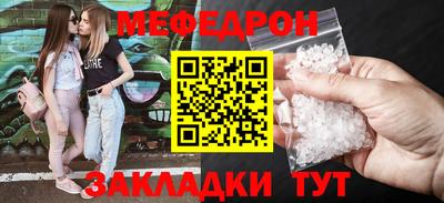 ECSTASY Славянск-на-Кубани