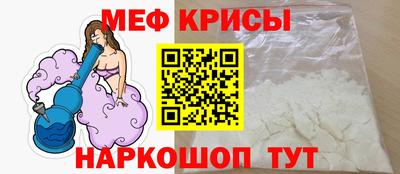 метадон Северобайкальск