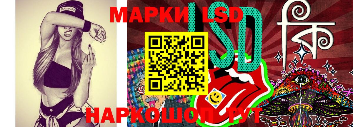 Омск  Каннабис  Купить наркотик  Cocaine  Меф  Вход с VPN  Меф МЯУ МЯУ   ГАШИШ 